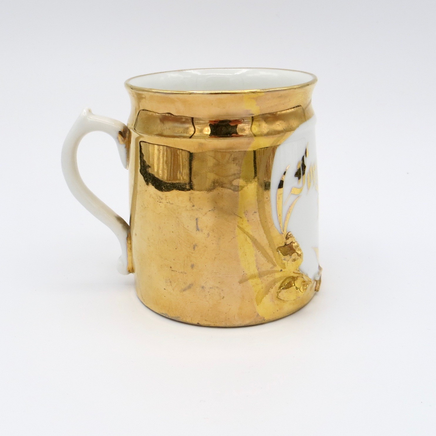 Gold & White "Forget Me Not" Mug