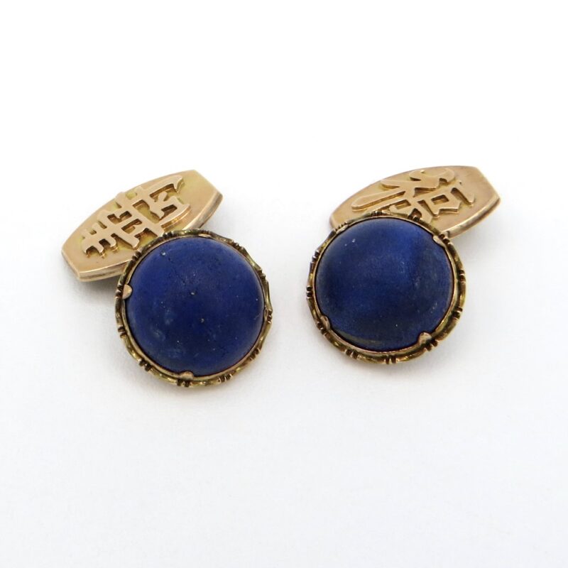 14kt Gold and Lapis Lazuli Cufflinks