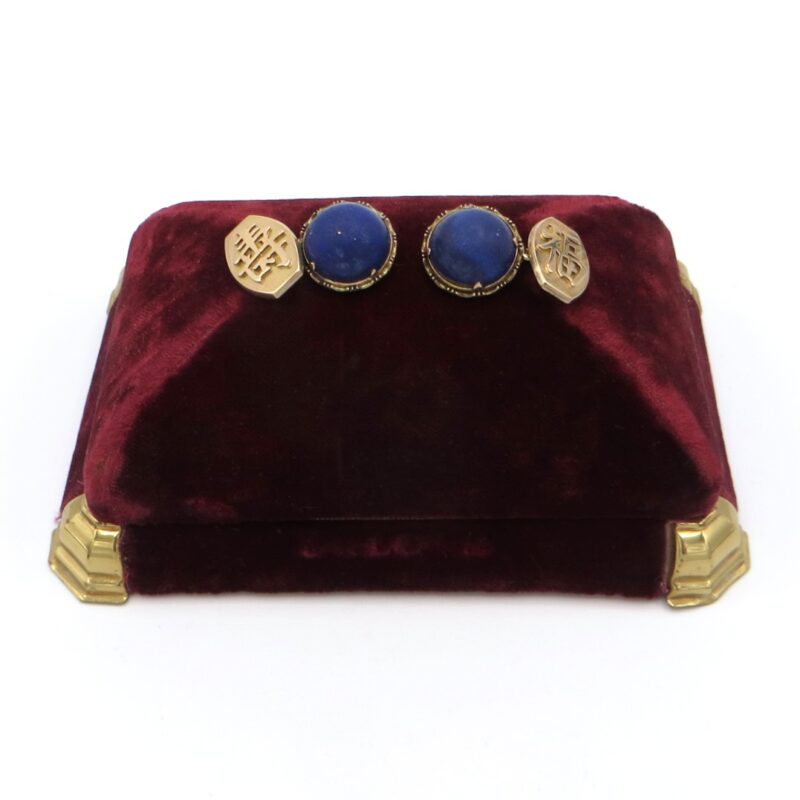 14kt Gold and Lapis Lazuli Cufflinks