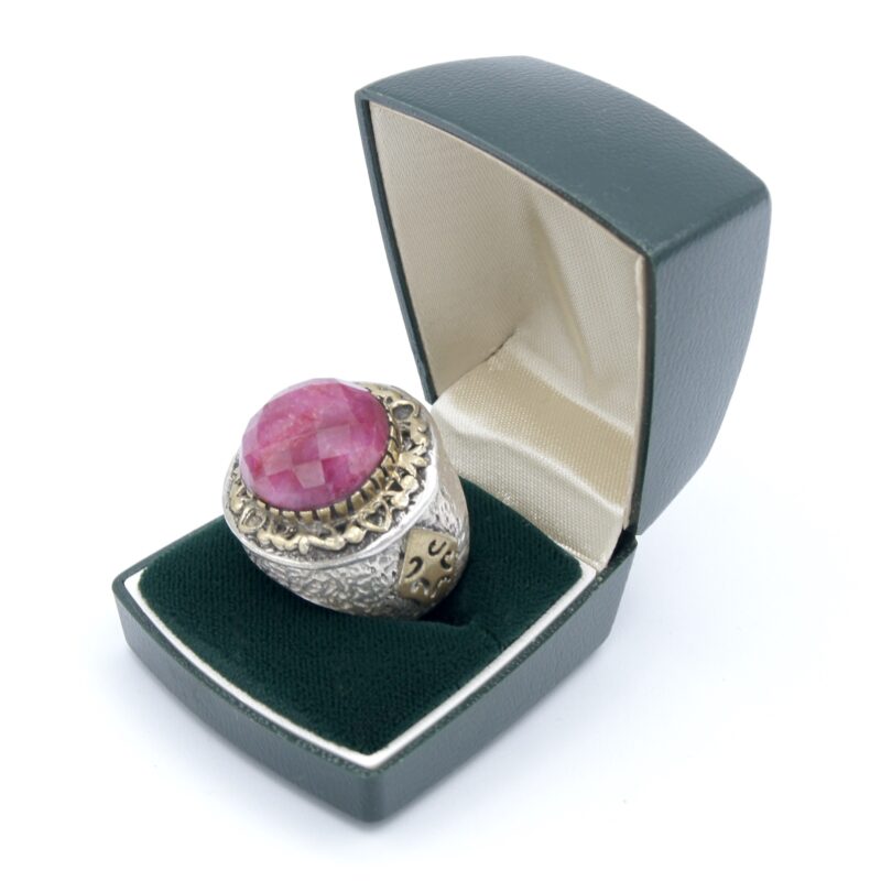 Silver & Ruby Ring